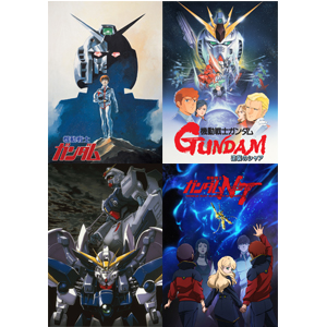 オーイシマサヨシ＆戸田恵子らが「機動戦士ガンダム～はじまりの