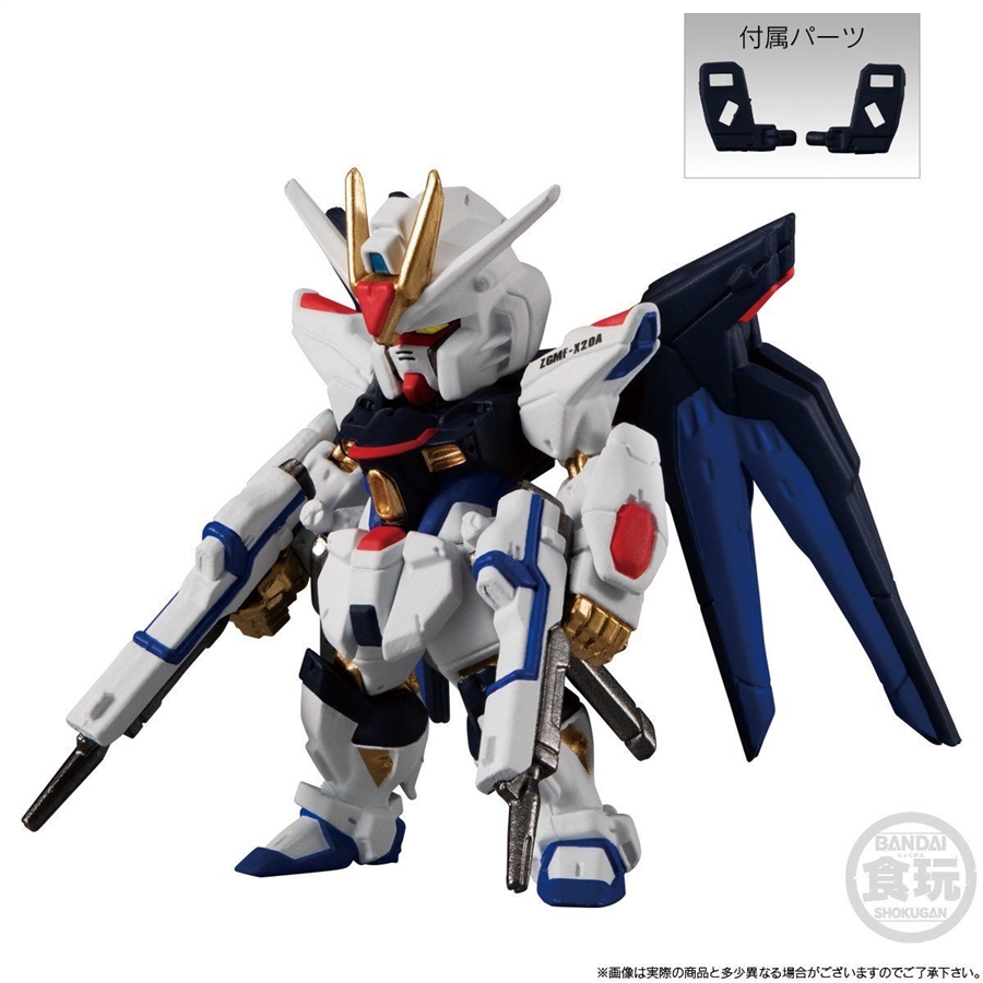 FW GUNDAM CONVERGE 10周年「UNIVERSAL CENTURY SET」＆「ANOTHER