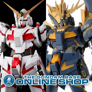 PG ユニコーンガンダム」＆「PG バンシィ・ノルン」、ガンダム