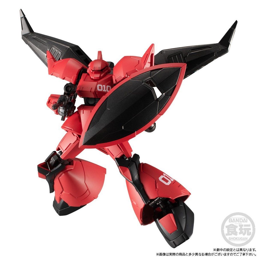 機動戦士ガンダム Gフレーム ゲルググ ウェルテクス テスタロッサ 高機動型ゲルググ改 ジョニー専用機 本日より予約開始 Gundam Info 機動戦士ガンダム Gフレーム ゲルググ ウェルテクス テスタロッサ 高機動型ゲルググ改 ジョニー専用機 本日より予約開始 Gundam Info