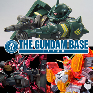 ガンダムベース Mg ガンダムデスサイズヘル Ew スペシャルコーティング 本日発売 Gundam Info ガンダムベース Mg ガンダムデスサイズヘル Ew スペシャルコーティング 本日発売 Gundam Info