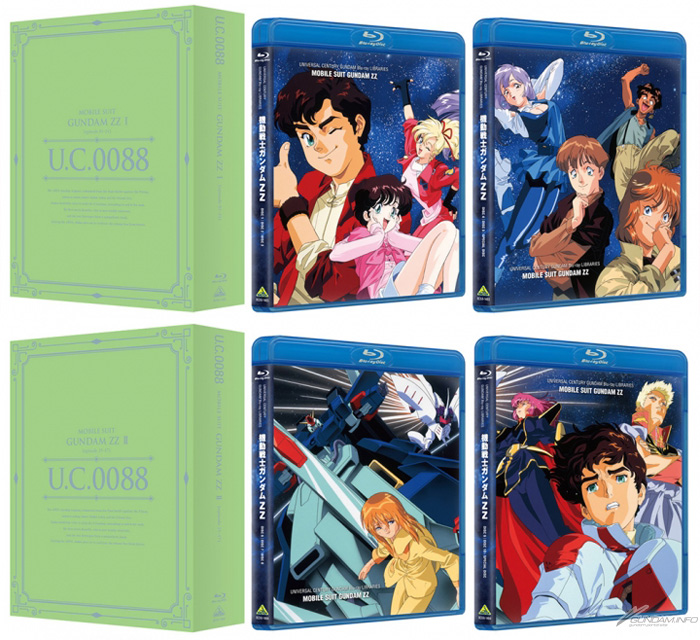 機動戦士ガンダムZZ DVD 11 巻+　おまけ