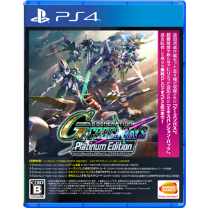 ps4_300.jpg