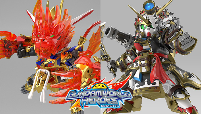 最終値下げ】SDW HEROES ガンプラセット 14種 SDガンダムワールド