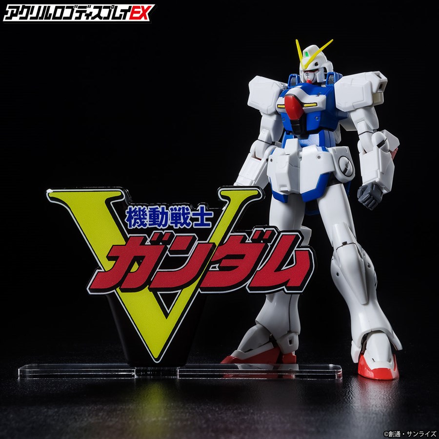 バンコレ にてアクリルロゴディスプレイex 機動戦士vガンダム 機動戦士sdガンダム 本日より予約開始 Gundam Info バンコレ にてアクリルロゴディスプレイex 機動戦士vガンダム 機動戦士sdガンダム 本日より予約開始 Gundam Info