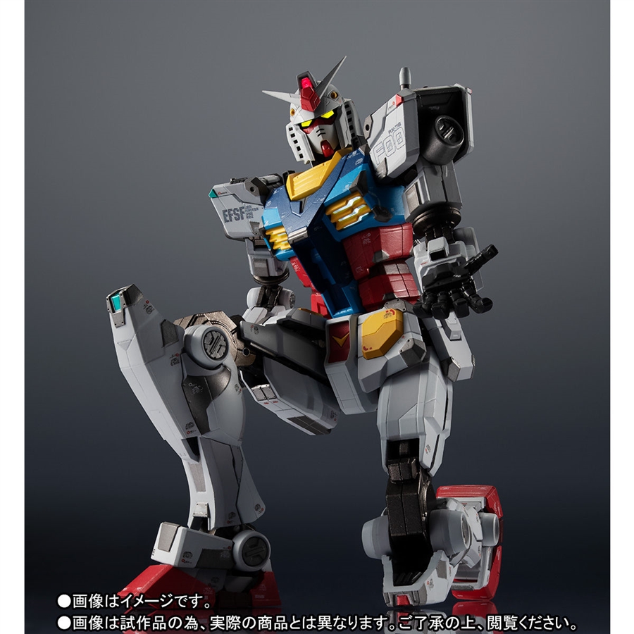 超合金 ガンダムファクトリー横浜 RX-78F00 ガンダム