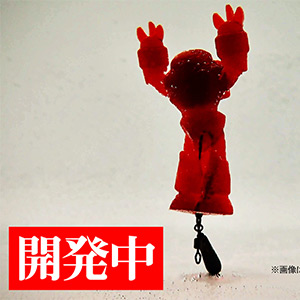 機動戦士ガンダム  トラウトロッドセット　連邦軍仕様　未使用品 商品一覧| イシグロ公式オンラインショップ