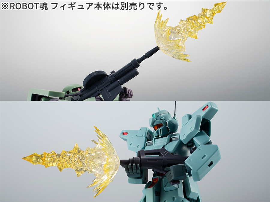 ROBOT魂 エフェクトパーツセット2 ver. A.N.I.M.E.」本日発売 ROBOT魂 エフェクトパーツセット2 ver. A.N.I.M.E.」本日発売