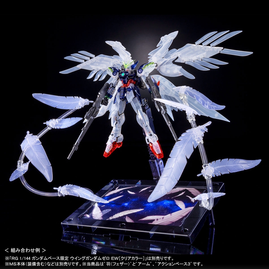 Rg トールギスiii チタニウムフィニッシュ 2次予約受付スタート メガキャノンなど専用大型武装が付属 Gundam Info Rg トールギスiii チタニウムフィニッシュ 2次予約受付スタート メガキャノンなど専用大型武装が付属 Gundam Info