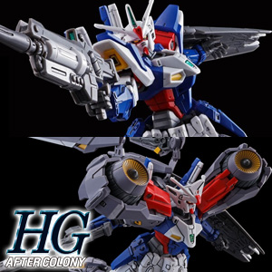 HG ガンダムジェミナス01」本日より追加予約開始！「アサルト