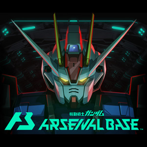 新アーケードカードゲーム 機動戦士ガンダム アーセナルベース ゲーム概要 コンセプトpv映像を公開 Gundam Info 新アーケードカードゲーム 機動戦士ガンダム アーセナルベース ゲーム概要 コンセプトpv映像を公開 Gundam Info