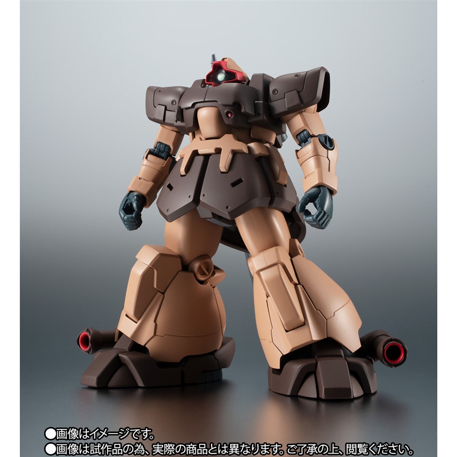 Robot魂 ドム トローペン キンバライド基地仕様 Ver A N I M E 本日より予約開始 Gundam Info Robot魂 ドム トローペン キンバライド基地仕様 Ver A N I M E 本日より予約開始 Gundam Info