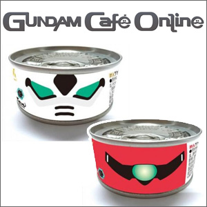 ガンダムカフェオンライン「ガンダム感温マグ」2種、好評販売中