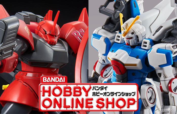 プレバンガンプラ総選挙にて再販決定 Hg セカンドv Hg ジョニー ライデン専用ゲルググ 本日13時より予約開始 Gundam Info プレバンガンプラ総選挙にて再販決定 Hg セカンドv Hg ジョニー ライデン専用ゲルググ 本日13時より予約開始 Gundam Info
