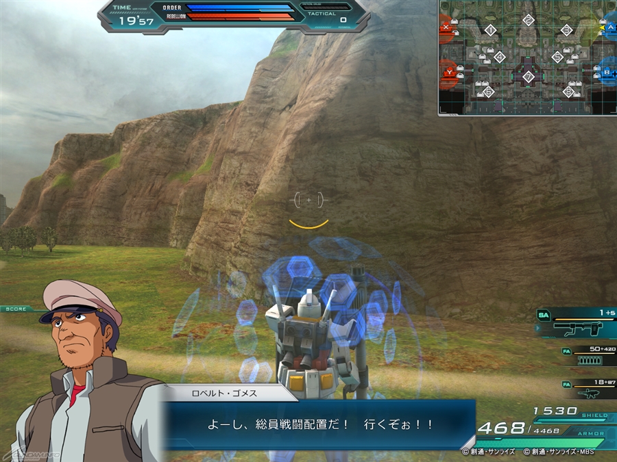 2月17日 水 のガンダムゲーム情報 Gundam Info 2月17日 水 のガンダムゲーム情報 Gundam Info