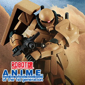 ROBOT魂 ザクII F2型 キンバライド基地仕様 ver. A.N.I.M.E.