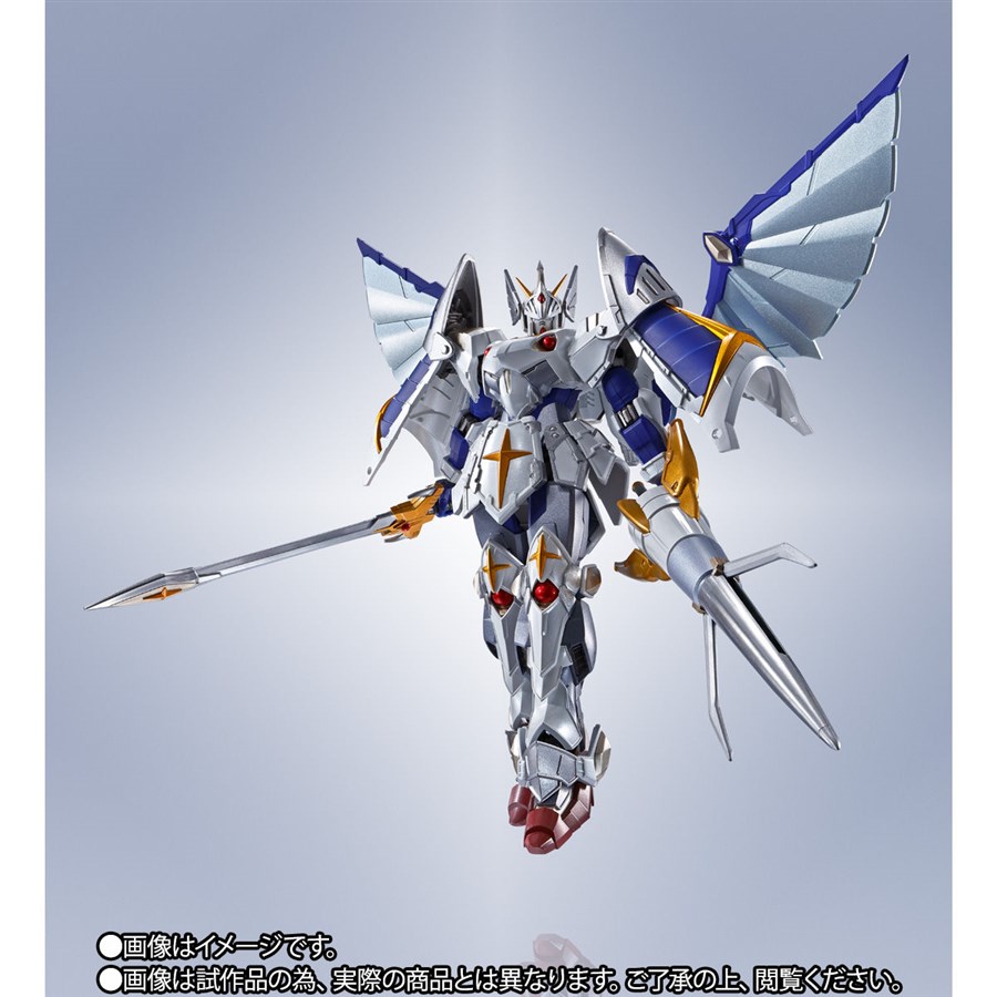 Metal Robot魂 バーサル騎士ガンダム リアルタイプver の予約受付は4月25日23時まで Gundam Info Metal Robot魂 バーサル騎士ガンダム リアルタイプver の予約受付は4月25日23時まで Gundam Info