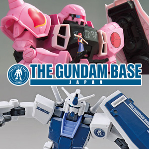 ガンダムベース「MG ザクウォーリア（ライブコンサート Ver