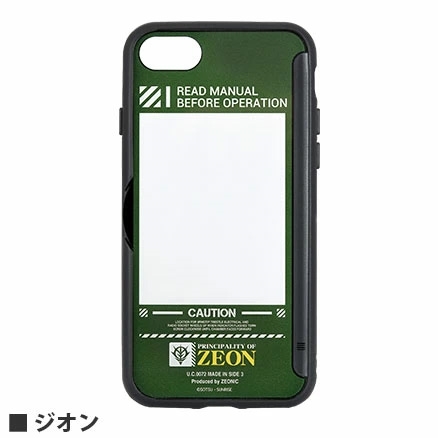 機動戦士ガンダム Showcase Iphonese 第2世代 8 7対応ケース など多数アイテム 好評予約受付中 Gundam Info 機動戦士ガンダム Showcase Iphonese 第2世代 8 7対応ケース など多数アイテム 好評予約受付中 Gundam Info