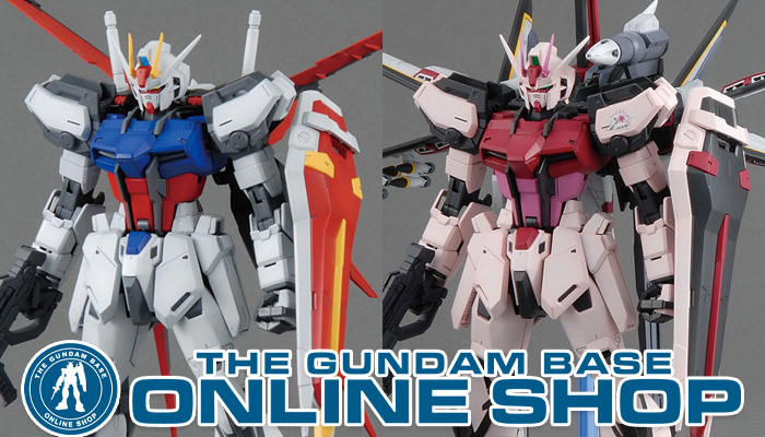 ガンダムベースオンラインショップに Mg エールストライクガンダム Ver Rm など2点追加 Gundam Info ガンダムベースオンラインショップに Mg エールストライクガンダム Ver Rm など2点追加 Gundam Info