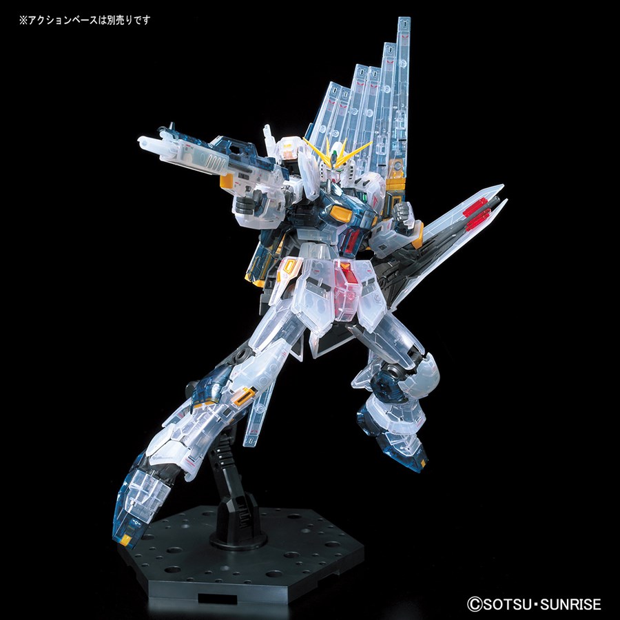 ガンダムベースにて Mg フリーダムガンダム Ver 2 0 シルバーコーティング など4点が4月発売決定 Gundam Info ガンダムベースにて Mg フリーダムガンダム Ver 2 0 シルバーコーティング など4点が4月発売決定 Gundam Info