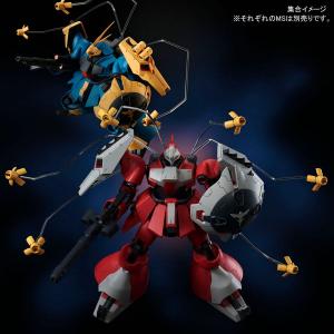 RE/100 ヤクト・ドーガ（ギュネイ機、クェス機) | hartwellspremium.com