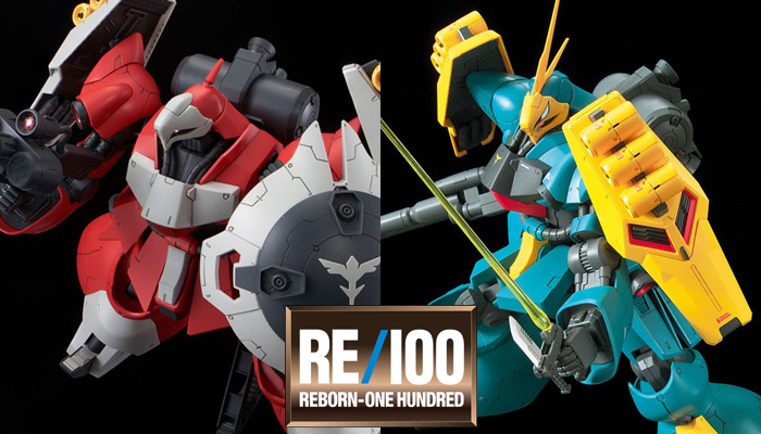 Re 100 ヤクト ドーガ クェス機 ギュネイ機 本日より追加予約受付スタート Gundam Info Re 100 ヤクト ドーガ クェス機 ギュネイ機 本日より追加予約受付スタート Gundam Info
