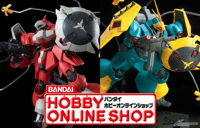 Re 100 ヤクト ドーガ クェス機 ギュネイ機 の追加予約受付 本日スタート Gundam Info Re 100 ヤクト ドーガ クェス機 ギュネイ機 の追加予約受付 本日スタート Gundam Info