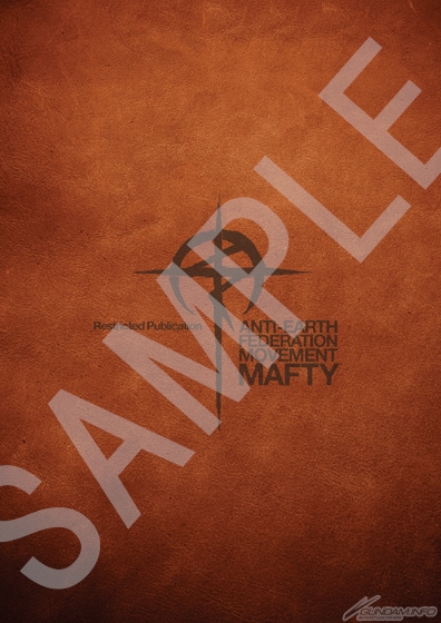 機動戦士ガンダム 閃光のハサウェイ 入場者プレゼント 初日 公開記念舞台挨拶 劇場商品一挙公開 4 26更新 Gundam Info 機動戦士ガンダム 閃光のハサウェイ 入場者プレゼント 初日 公開記念舞台挨拶 劇場商品一挙公開 4 26更新 Gundam Info