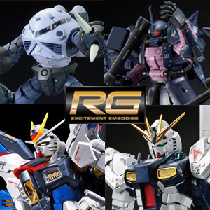 量産型ズゴック」や「黒い三連星専用ザクII」などRGシリーズのガンプラ 