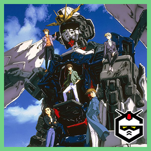 新機動戦記ガンダムw Endless Waltz 特別篇 5月1日21時からガンダムチャンネルで24時間限定無料公開 Gundam Info 新機動戦記ガンダムw Endless Waltz 特別篇 5月1日21時からガンダムチャンネルで24時間限定無料公開 Gundam Info