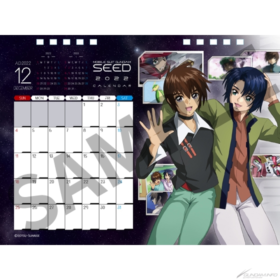 機動戦士ガンダムseed イラスト卓上カレンダー22 9月発売決定 各通販サイトにて予約開始 Gundam Info 機動戦士ガンダムseed イラスト卓上カレンダー22 9月発売決定 各通販サイトにて予約開始 Gundam Info