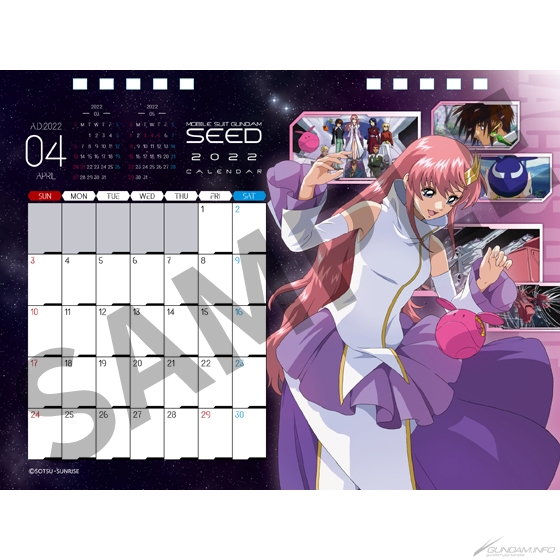 機動戦士ガンダムseed イラスト卓上カレンダー22 9月発売決定 各通販サイトにて予約開始 Gundam Info 機動戦士ガンダムseed イラスト卓上カレンダー22 9月発売決定 各通販サイトにて予約開始 Gundam Info