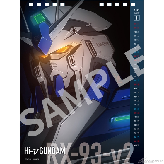 機動戦士ガンダム 卓上カレンダー22 9月発売決定 本日よりムービックほかにて予約開始 Gundam Info
