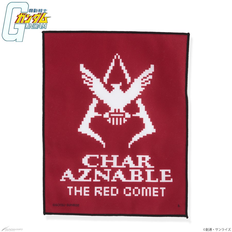 バンコレ 機動戦士ガンダム ドットビットシリーズ シャアマーク 本日11時より予約開始 Gundam Info バンコレ 機動戦士ガンダム ドットビットシリーズ シャアマーク 本日11時より予約開始 Gundam Info