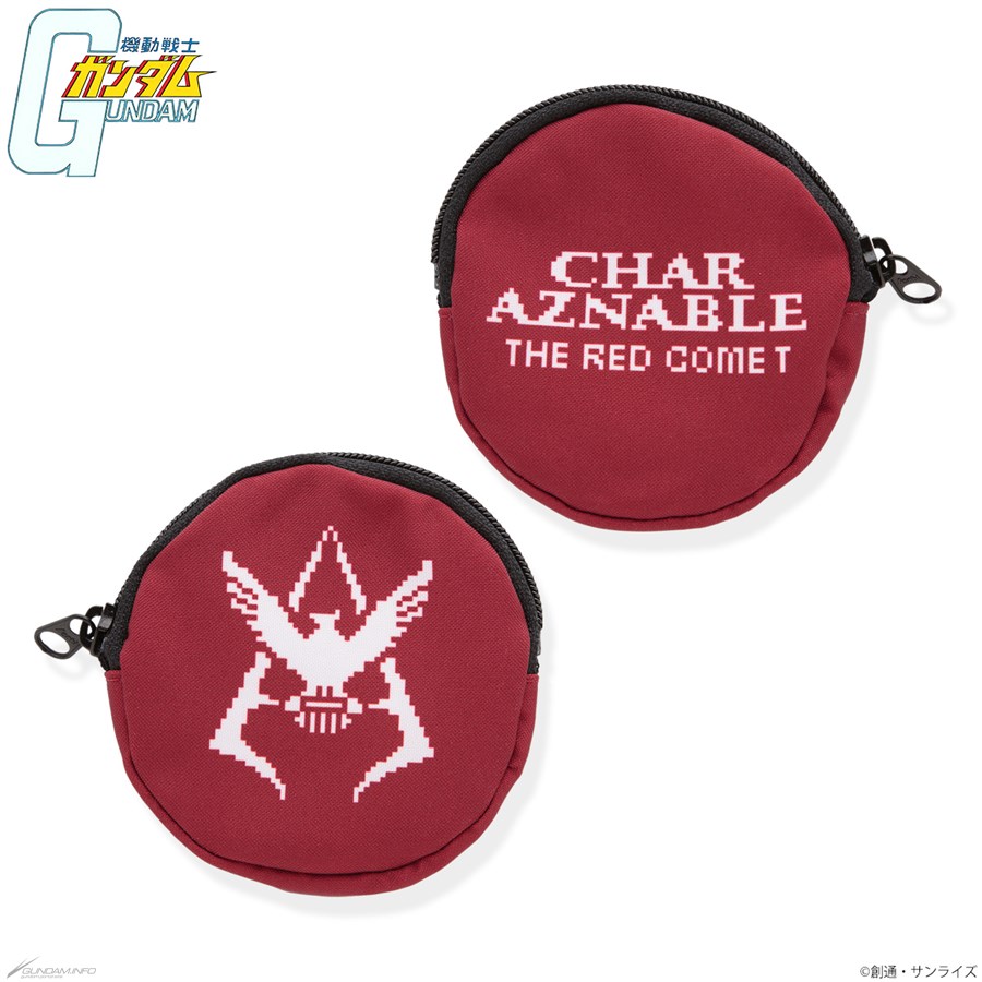 バンコレ 機動戦士ガンダム ドットビットシリーズ シャアマーク 本日11時より予約開始 Gundam Info バンコレ 機動戦士ガンダム ドットビットシリーズ シャアマーク 本日11時より予約開始 Gundam Info