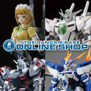 RGサザビー（スペシャルコーティング）&RG νガンダム（チタニウム）セット RGサザビー（スペシャルコーティング）&RG νガンダム