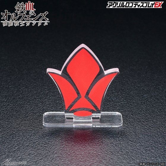 バンコレ アクリルロゴディスプレイex 鉄血のオルフェンズ 鉄華団 マーク 本日10時より予約開始 Gundam Info バンコレ アクリルロゴディスプレイex 鉄血のオルフェンズ 鉄華団 マーク 本日10時より予約開始 Gundam Info
