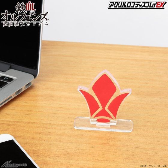 バンコレ アクリルロゴディスプレイex 鉄血のオルフェンズ 鉄華団 マーク 本日10時より予約開始 Gundam Info バンコレ アクリルロゴディスプレイex 鉄血のオルフェンズ 鉄華団 マーク 本日10時より予約開始 Gundam Info