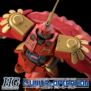 Mg トールギスf Ew 本日13時より予約開始 オリジナル武装 ウイングバインダー などが付属 Gundam Info Mg トールギスf Ew 本日13時より予約開始 オリジナル武装 ウイングバインダー などが付属 Gundam Info
