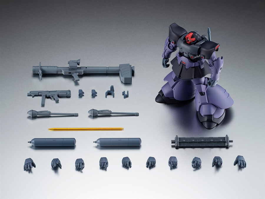 堅牢なフォルムで登場 Robot魂 リック ドムii Ver A N I M E 本日発売 Gundam Info 堅牢なフォルムで登場 Robot魂 リック ドムii Ver A N I M E 本日発売 Gundam Info