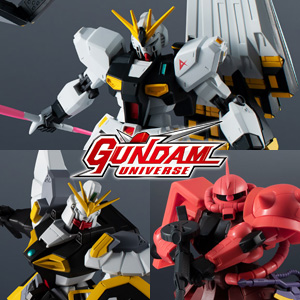Gundam Universe Nガンダム ガンダムサンドロック シャア専用ザクii本日発売 Gundam Info