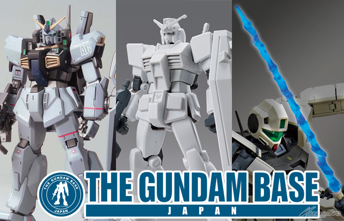 ガンダムベースにて Hg ガンダムmk Ii 21st Century Real Type Ver など3点 6月21日発売決定 Gundam Info ガンダムベースにて Hg ガンダムmk Ii 21st Century Real Type Ver など3点 6月21日発売決定 Gundam Info