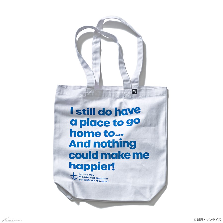 Strict G 機動戦士ガンダム Famous Lines コレクション 6月5日より発売 シンプルでpopなアイテムが登場 Gundam Info Strict G 機動戦士ガンダム Famous Lines コレクション 6月5日より発売 シンプルでpopなアイテムが登場 Gundam Info