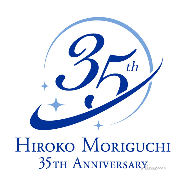 水の星へ愛をこめて アカペラver など多数収録 森口博子の35周年記念アルバム 蒼い生命 本日発売 Gundam Info 水の星へ愛をこめて アカペラver など多数収録 森口博子の35周年記念アルバム 蒼い生命 本日発売 Gundam Info