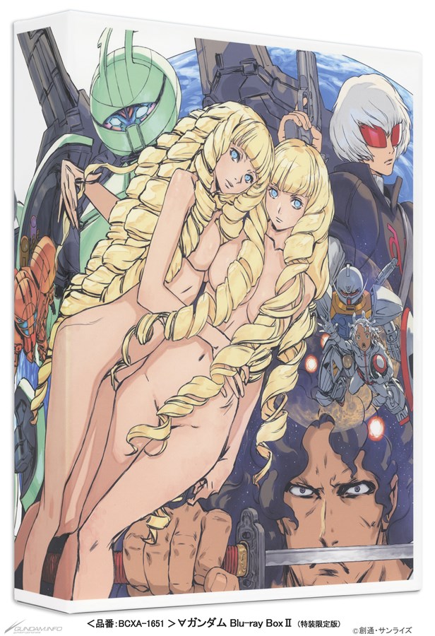 ガンダム Tvシリーズblu Ray Box I Ii が期間限定生産盤と同仕様 同価格の特装限定版で9 28発売決定 Gundam Info ガンダム Tvシリーズblu Ray Box I Ii が期間限定生産盤と同仕様 同価格の特装限定版で9 28発売決定 Gundam Info