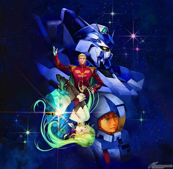 32年前の音源を復刻 復刻版ドラマcd 機動戦士ガンダム 逆襲のシャア ベルトーチカ チルドレン 8 28発売決定 Gundam Info