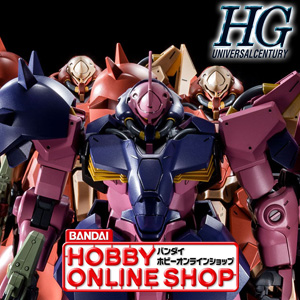 HG メッサーF02型」＆「指揮官機」2次予約受付中！リア