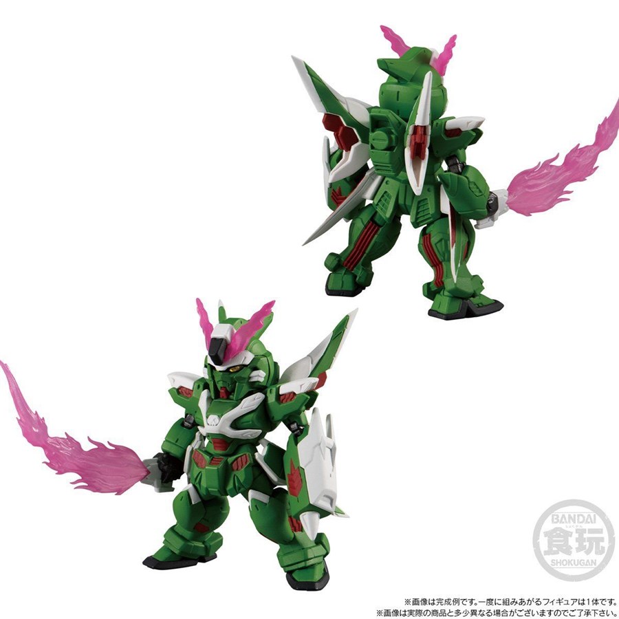 Fw Gundam Converge Core 機動戦士クロスボーン ガンダム Dust アンカー ファントムv2セット Pb限定 の予約は8 24まで Gundam Info Fw Gundam Converge Core 機動戦士クロスボーン ガンダム Dust アンカー ファントムv2セット Pb限定 の予約は8 24まで Gundam Info