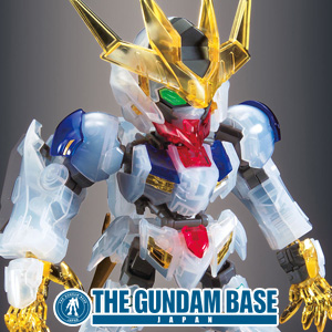 ガンダムベースにて Sdcs ガンダムベース限定 ガンダムバルバトスルプスレクス クリアカラー 本日発売 Gundam Info ガンダムベースにて Sdcs ガンダムベース限定 ガンダムバルバトスルプスレクス クリアカラー 本日発売 Gundam Info